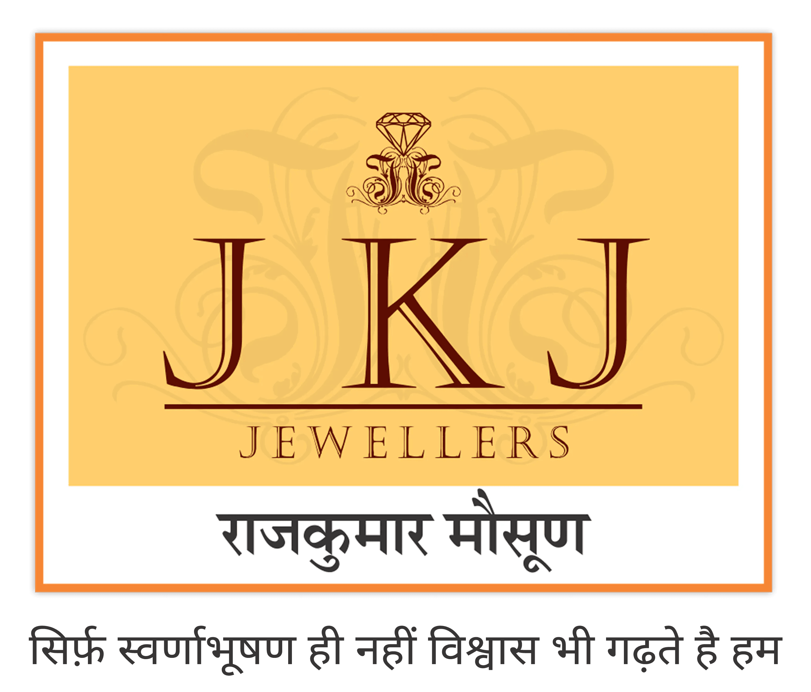 online gold jewellery