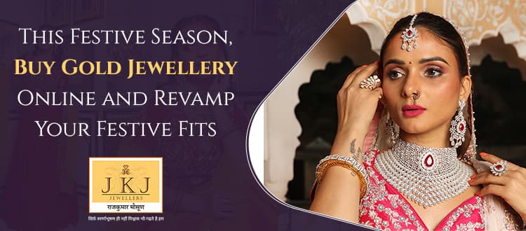 online gold jewellery