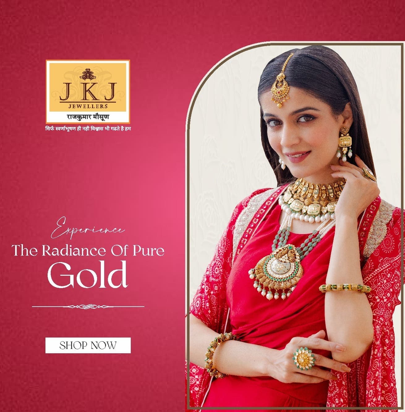 online gold jewellery